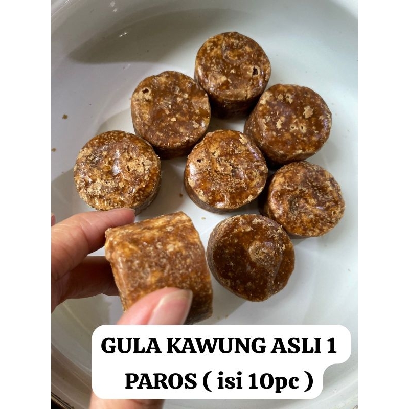 

Gula Kawung Asli | Gula Aren Asli | Gula Kawung Asli Tanpa Campuran Bahan Pengawet 100% Alami