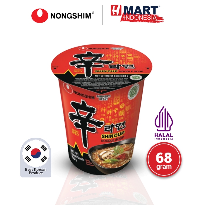 

NONGSHIM Shin Ramyun Spicy Cup - Mie Instan Korea Rasa Jamur Pedas 68g