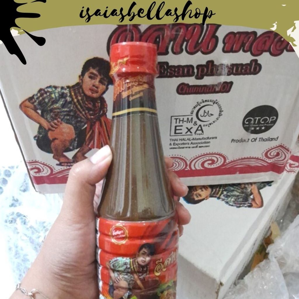 

✨SALE✔️ Fermented Fish Sauce Chumnan sauce Thailand Sauce Thai Sauce Saus Thailand Saus Chumnan Kuah Rujak Thai Chumnan Sauce 200ml (Racikan Kuah Rujak campuran chumnan sauce)