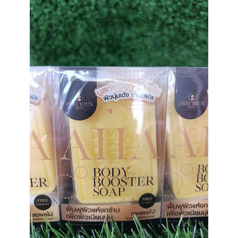 AHA Body Booster Soap Original