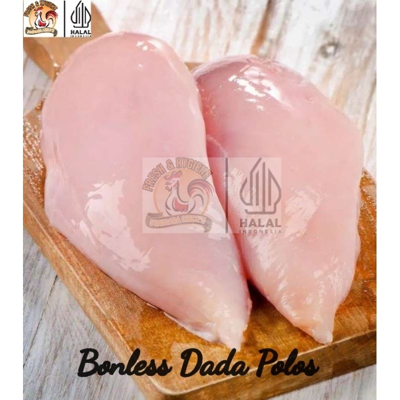 

Daging Ayam Dada Fillet Boneless Tanpa Kulit