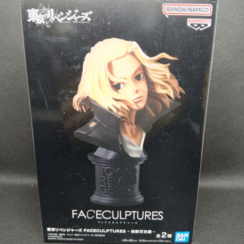 Figure Tokyo Revengers Faceculptrures Manjiro Sano Mikey Bandai