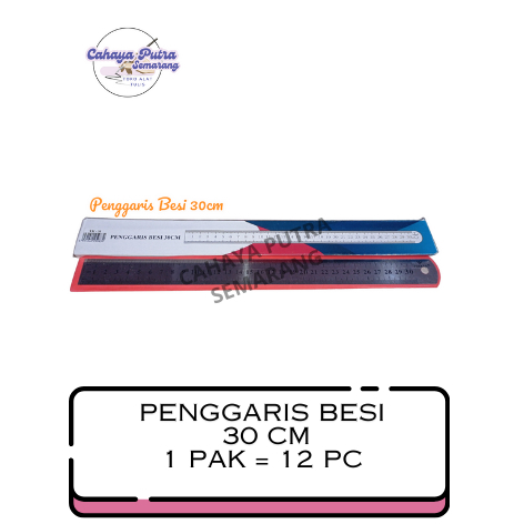 

PENGGARIS BESI 30 CM