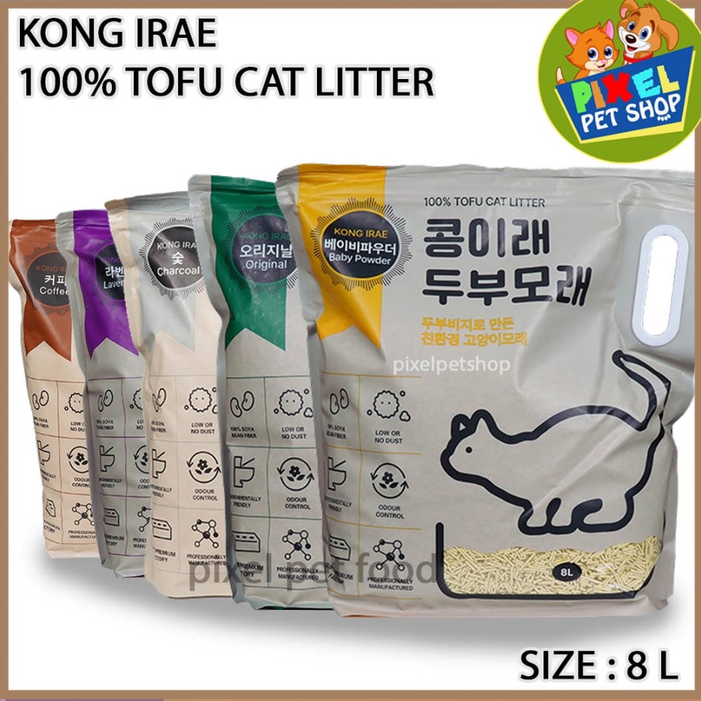8.8 FLASH SALE Kong Irae 8L Pasir Kucing Tofu / Cat Litter Premium PIXEL PET SHOP