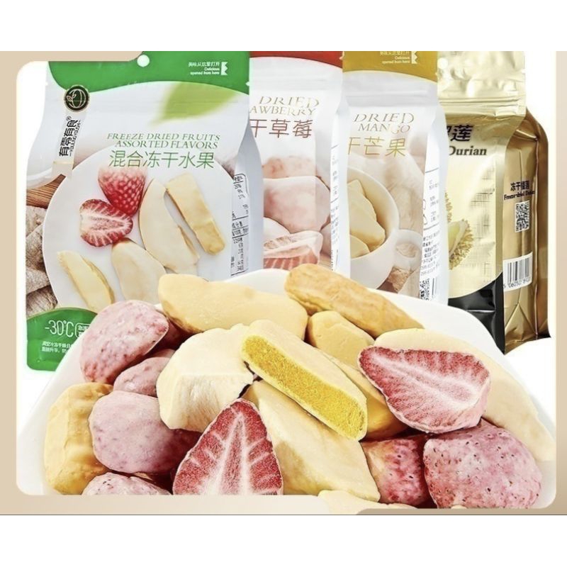 

Freeze Dried Fruit | Strawberry Mangga Durian Lapis susu 38 Gr