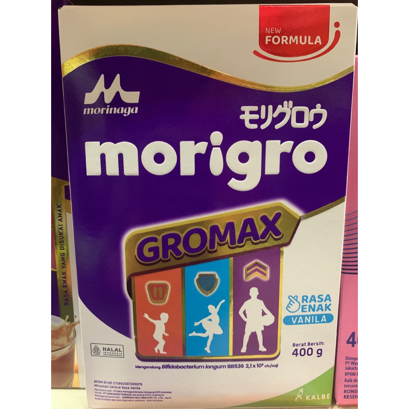 

Morigro Gromax Vanila 400gr