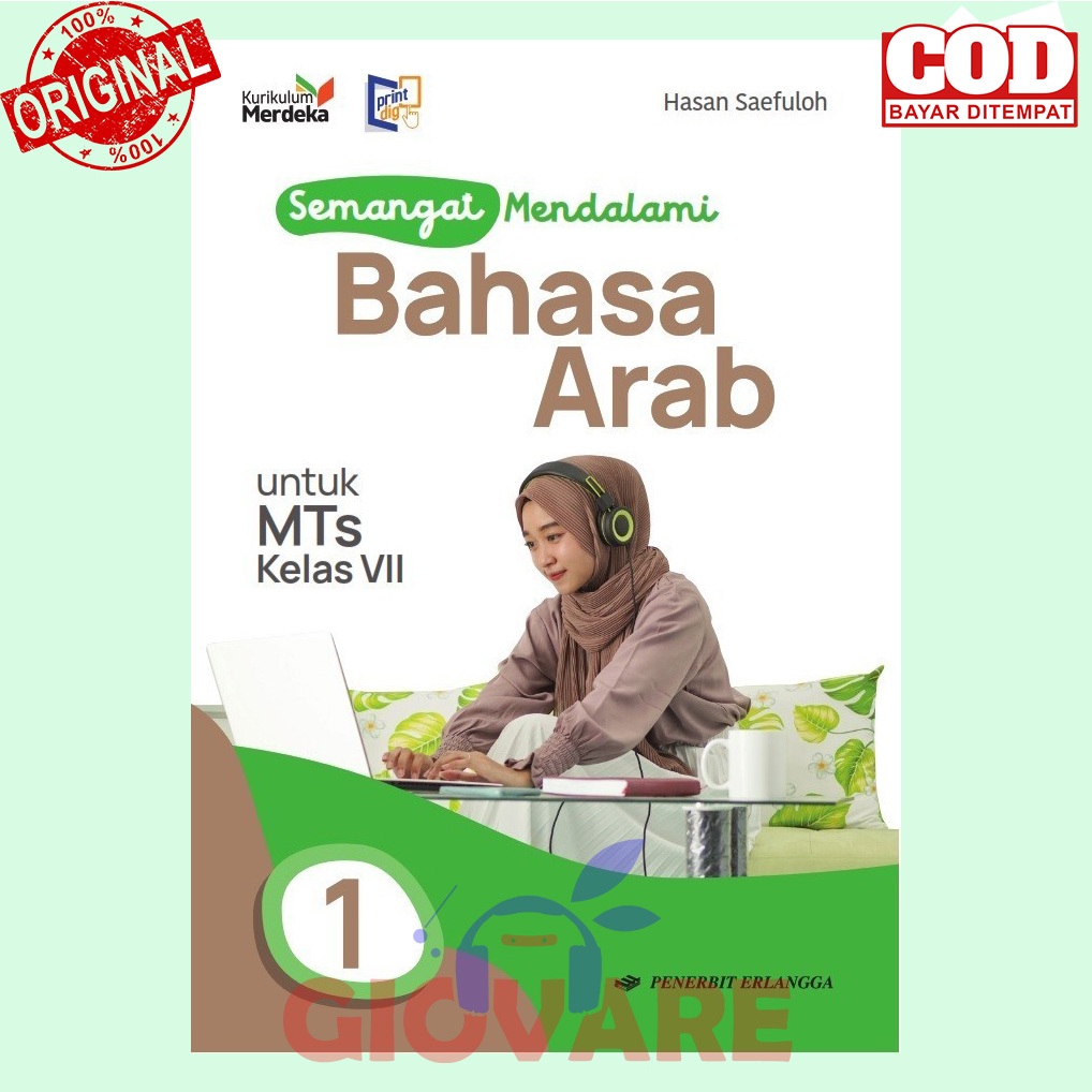 SEMANGAT MENDALAMI BAHASA ARAB KELAS 7 ERLANGGA KURIKULUM MERDEKA | SEMANGAT MENDALAMI BAHASA ARAB M