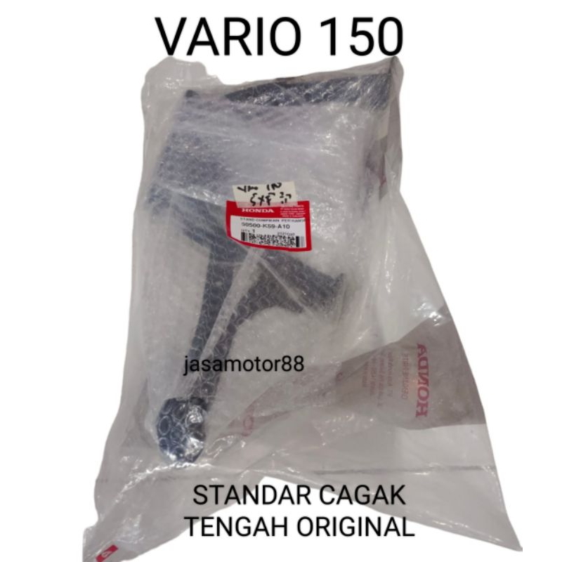 STANDAR CAGAK TENGAH VARIO 150 ORIGINAL 50500 K59 A10