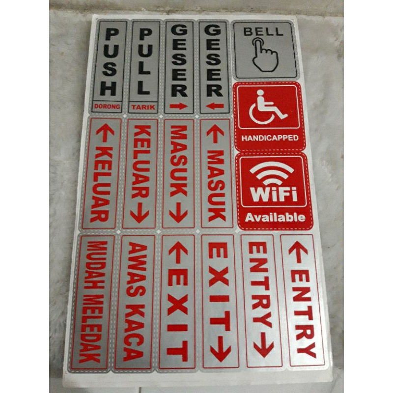 

sticker keluar masuk