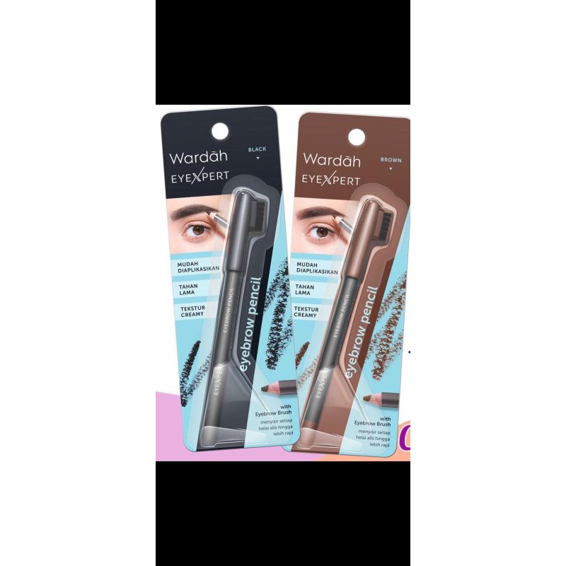 Pencil alis wardah