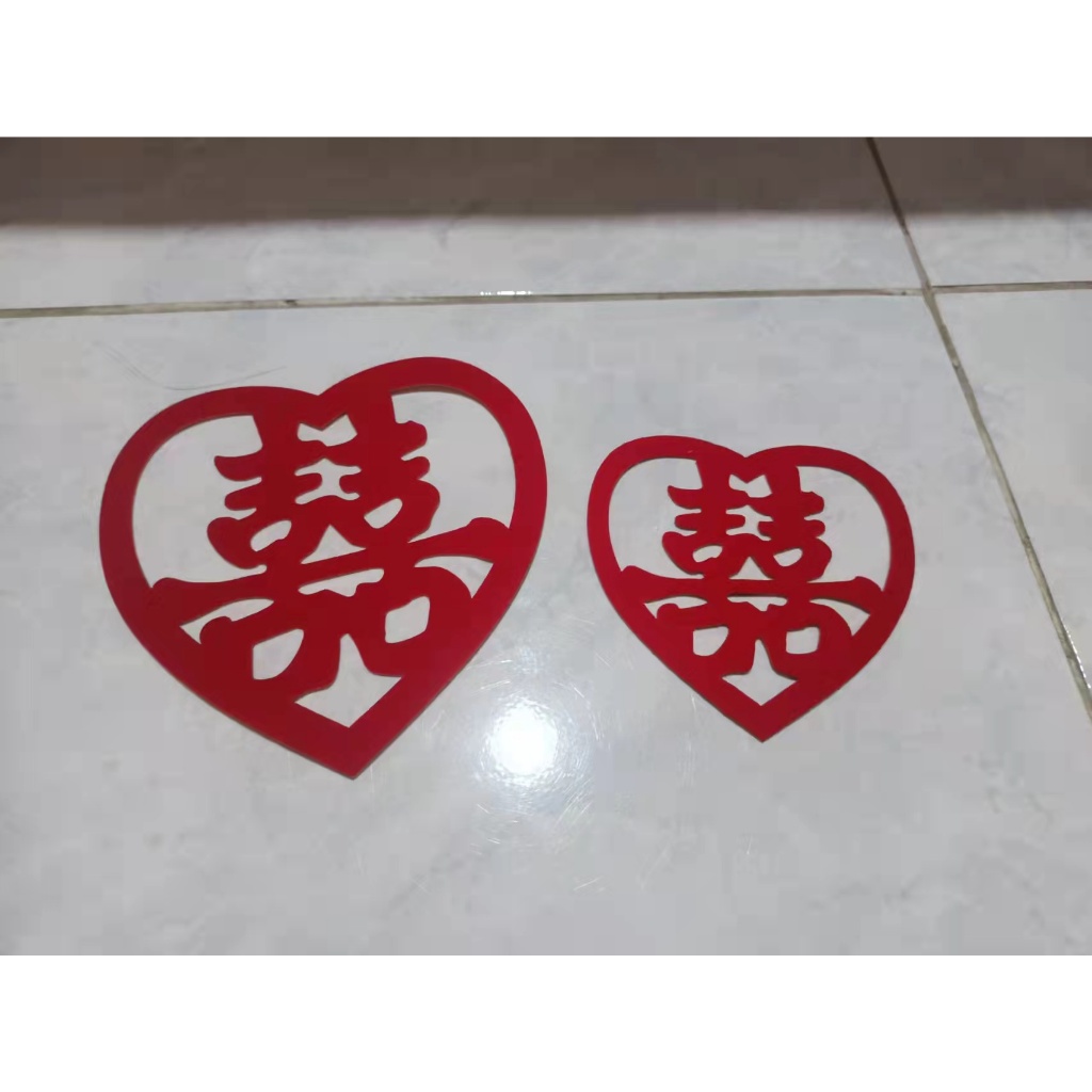 

Sticker Shuang Xi Sangjit Double Happines