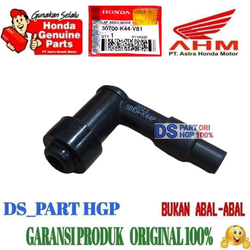 HGP 30700-K44-V81 Cop Busi Beat Fi Led Scoopy Fi 2021