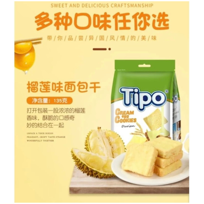 

[ECERAN] Tipo Snack