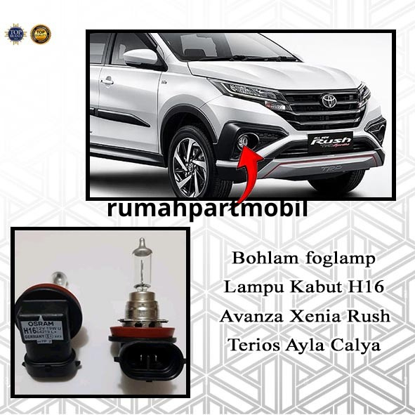 Bohlam foglamp Lampu Kabut H16 Avanza Xenia Rush Terios Ayla Calya