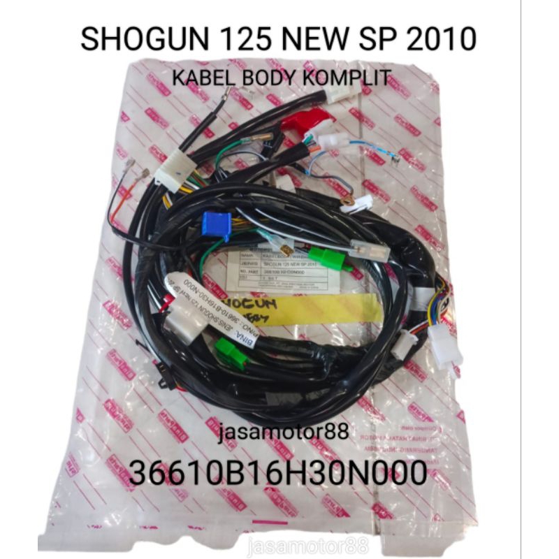 KABEL BODY KOMPLIT SHOGUN 125 NEW SP 2010