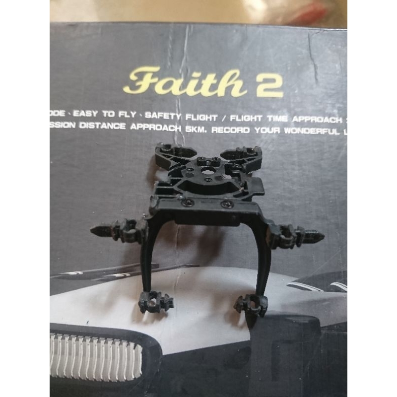 drone cfly faith, karet gimbal second