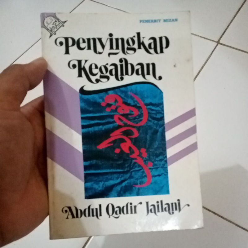 buku Abdul Qadir Jailani penyingkap kegaiban penerbit mizan