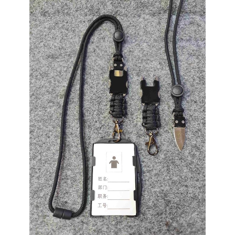 

lanyard tactical polos tanpa logo