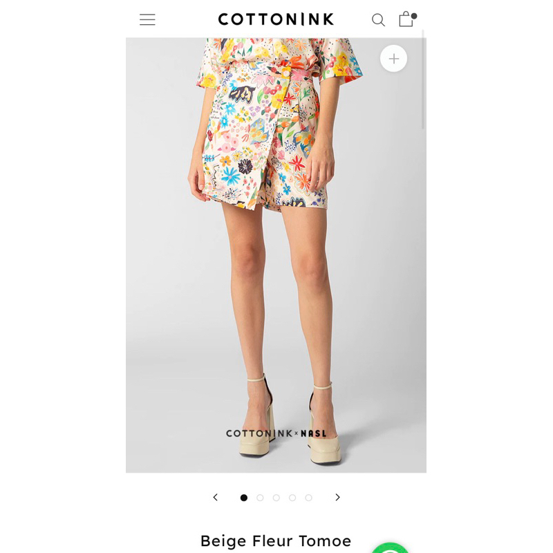 Cottonink x NASL beige fleur tomoe pants