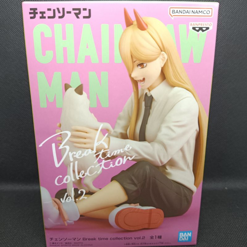 Figure Chainsaw Man Break Time Collection Vol 2 Power Bandai