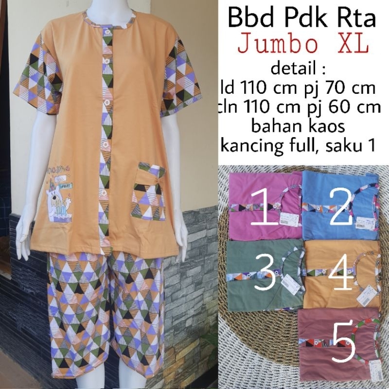 Baju tidur jumbo kancing depan full - babydoll pendek Lorita