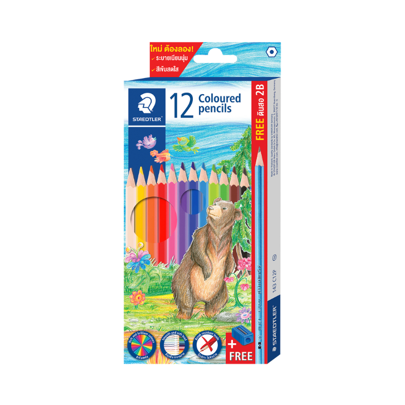 

Stationery Haul - Pensil Warna Staedtler Soft 143 - 12 Warna