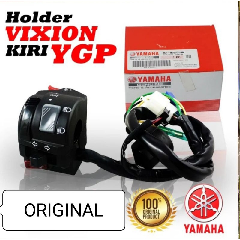 HOLDER KIRI VIXION OLD ORIGINAL