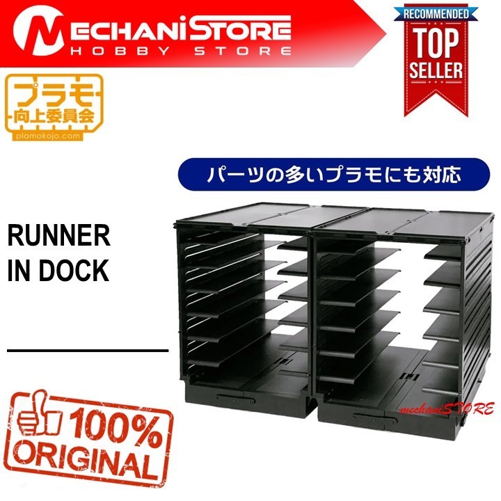 Plamokojo Runner In Dock - Runner Organizer Gundam Mokit Model Kit Rak Gundam