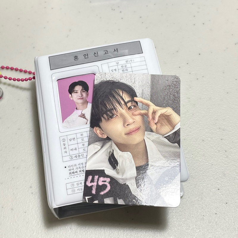 PC JEONGHAN FTS FACE THE SUN SEVENTEEN SHADOW