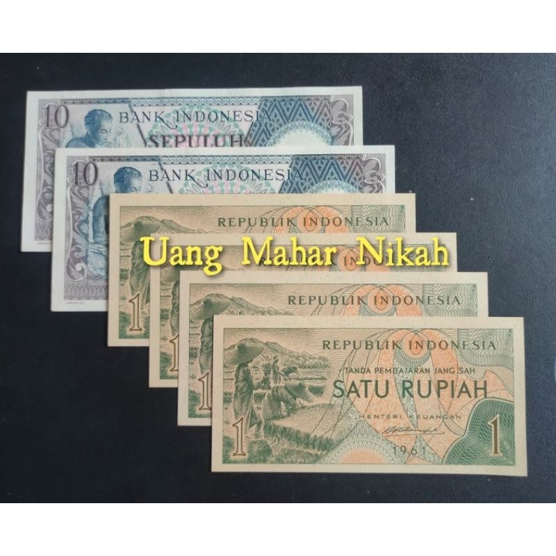 Paket Mahar 24 Rupiah - Uang Kuno Asli Indonesia