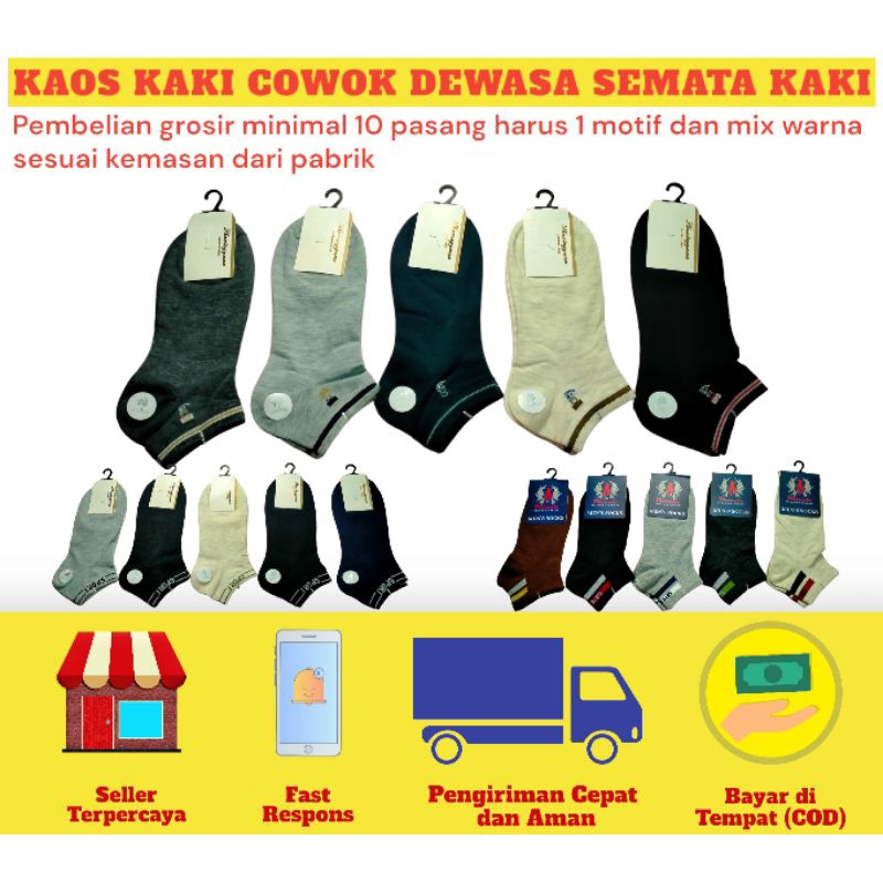 KAOS KAKI SEMATA KAKI/ KAOS KAKI MATA KAKI /KAOS KAKI MATA KAKI PRIA /KAOS KAKI MATA KAKI WANITA /KA