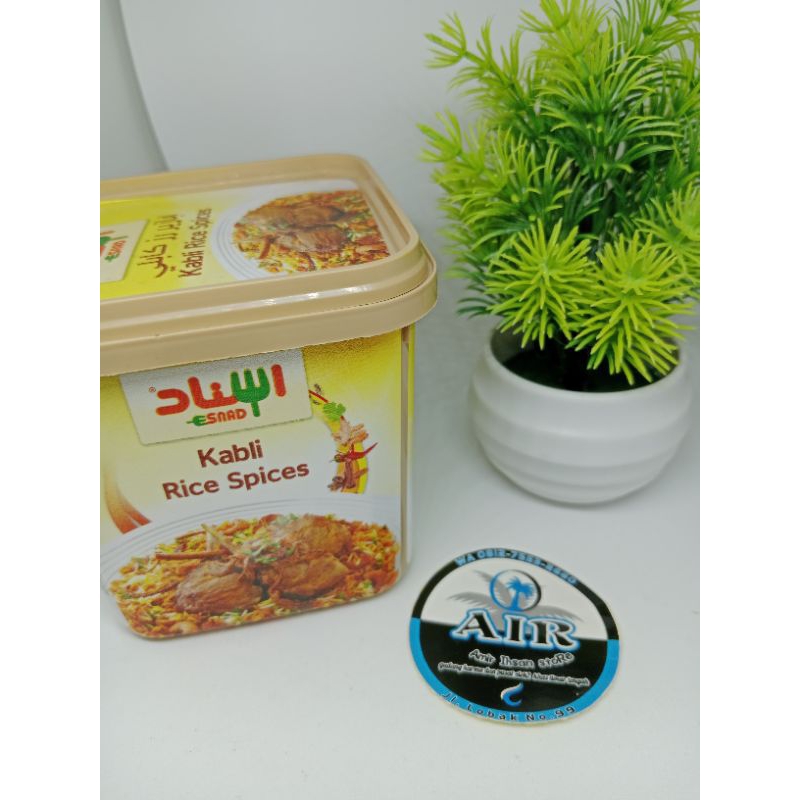 

Nasi Kebuli Instan Kabli Esnad/bumbu nasi kebuli/bumbu rempah nasi kebuli esnad/bumbu masakan arab masi kebuli/esnad kabli rice spices