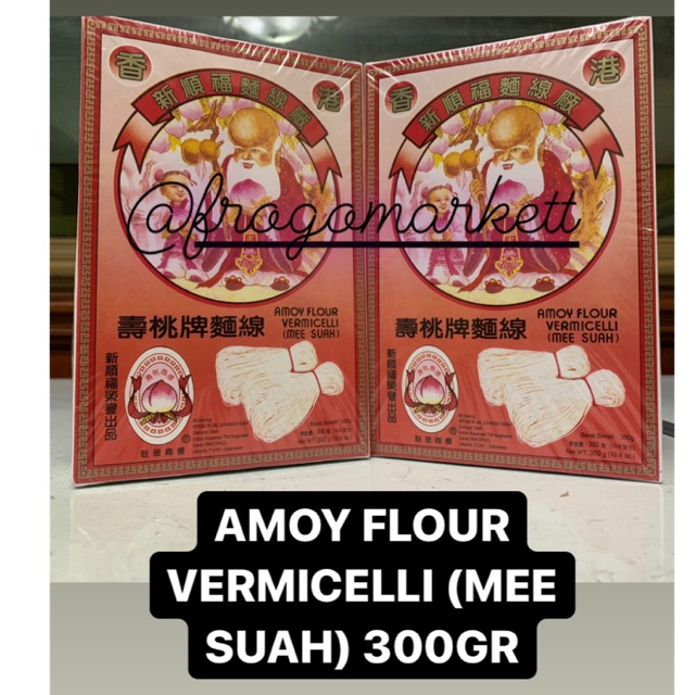 

Misua Orang Tua Misoa Botak Amoy Flour Vermicelli Mee Suah Kotak Hongkong 300gr