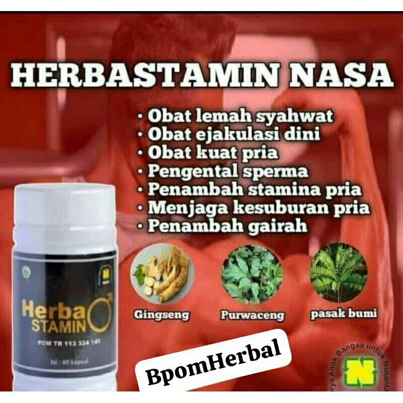Herbastamin
