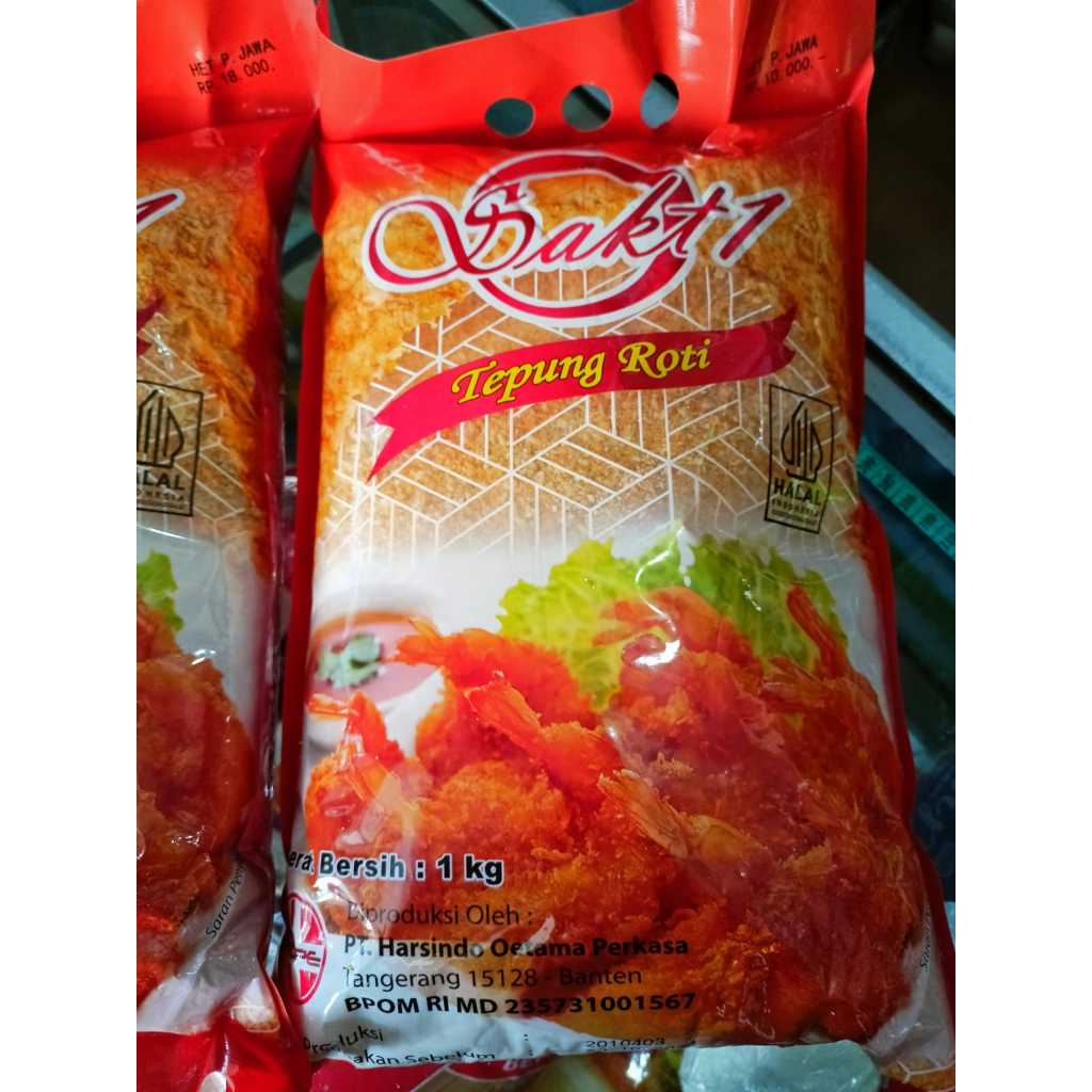 

Tepung Roti / Panir Premium Sakt1 1kg