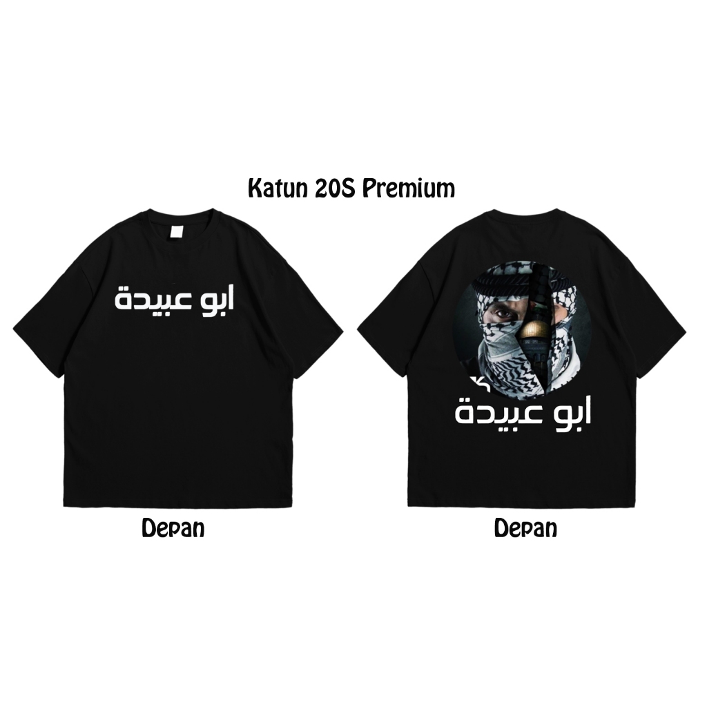 Abu Ubaidah Kaos Oversize Abu Ubaidah Bahan Premium
