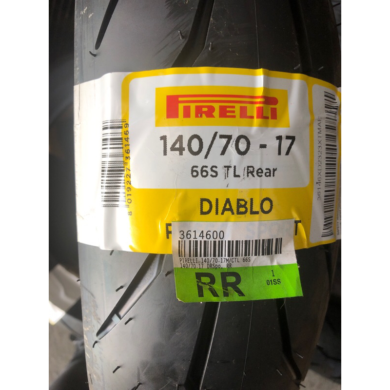 Ban Pirelli Diablo Rosso Sport 140/70 17