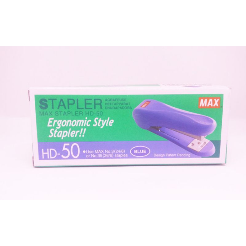 

Stapler Max HD-50