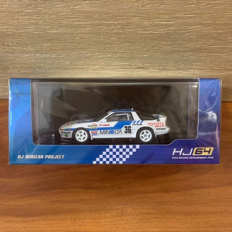 HJ64 HOBBY JAPAN MINOLTA SUPRA TURBO (MA70) 1988