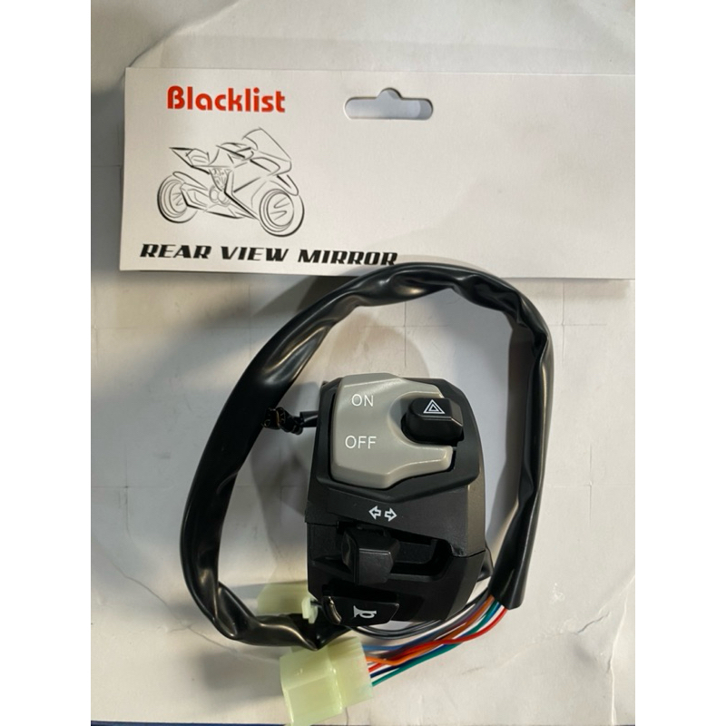 Saklar kiri model gsx1000/saklar kiri model gsx1000 plus dim universal