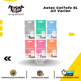 Aatas Kofu Klump Tofu Cat Litter 6L / Pasir Tofu Kucing