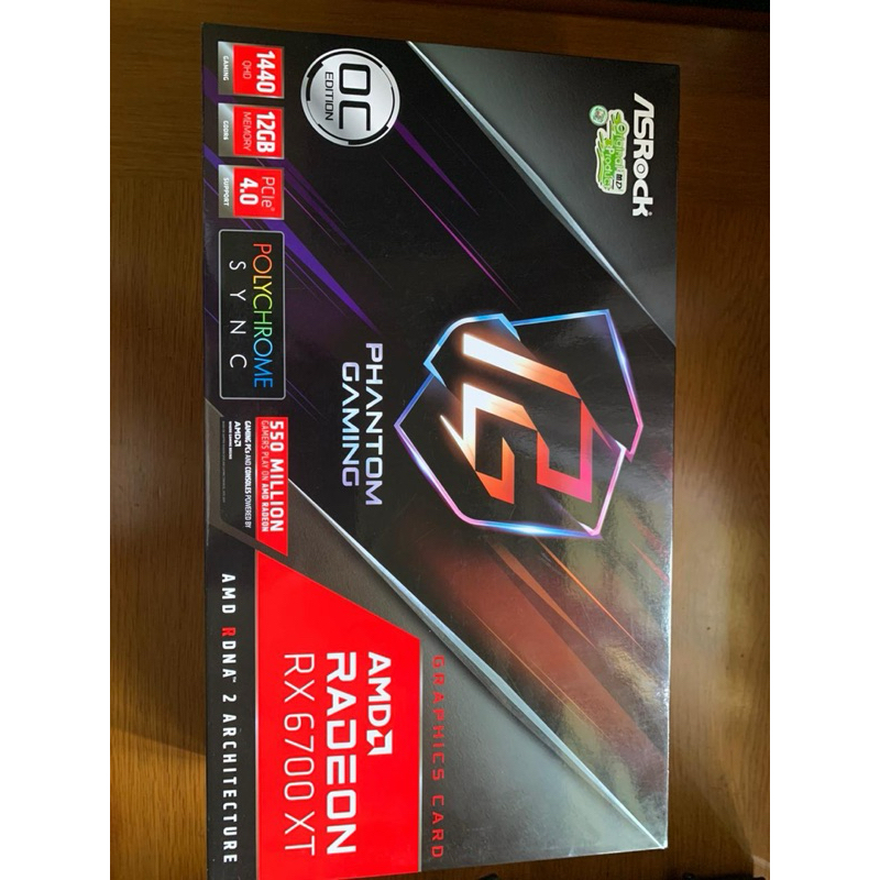 asrock rx 6700 xt phantom gaming