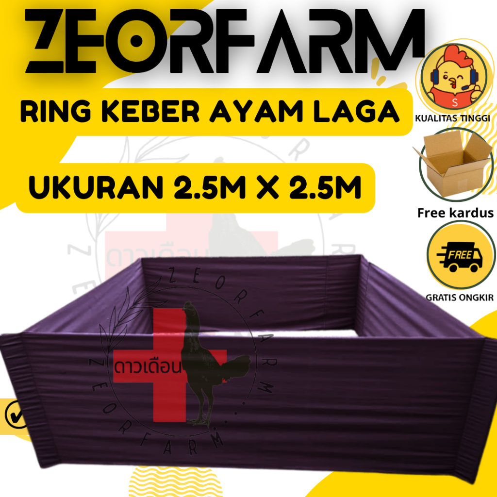 Geber Keber ring ayam aduan kain polos awet kuat zeorfarm