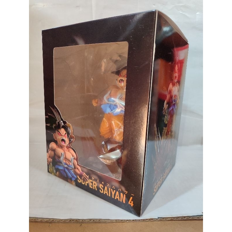 Action figure Dragon Ball GT Son Goku Saiyan 4