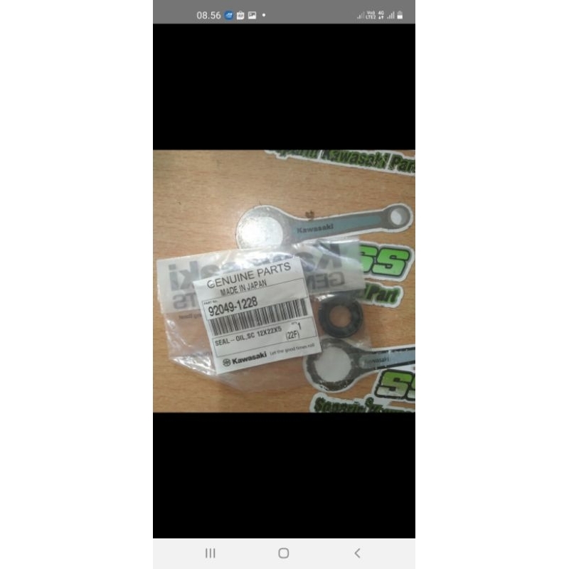 sil seal waterpump klx 250 bagian dalam original