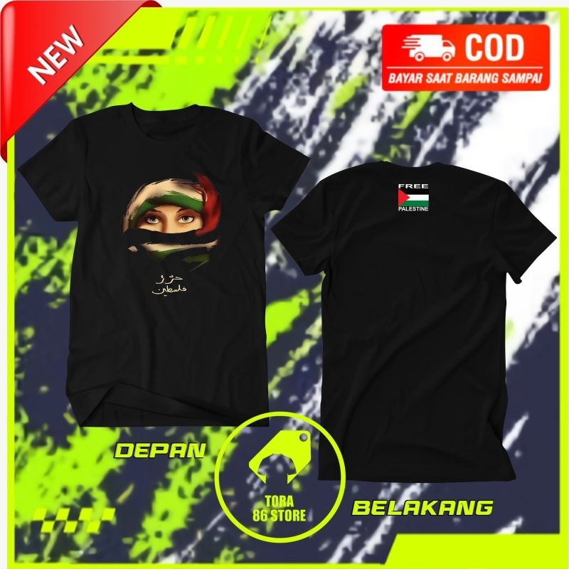 kaos palestine,palestina,free palestine