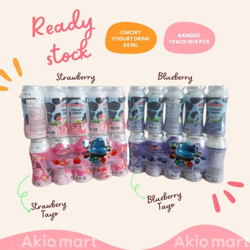 

Cimory Yogurt Drink Minuman Yogurt Yolite Kids Banded 1 pack isi 5 pcs 65 ml Rasa Blueberry dan Strawberry