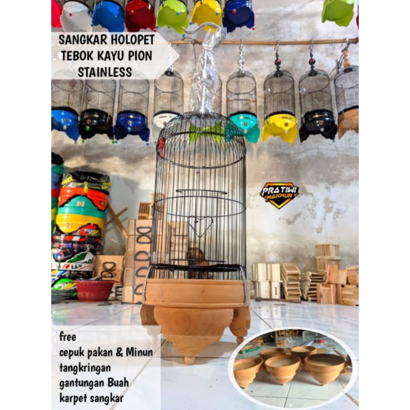 Sangkar Holopet Pleci Tebok Kayu Sangkar Burung Holopet pion stainless