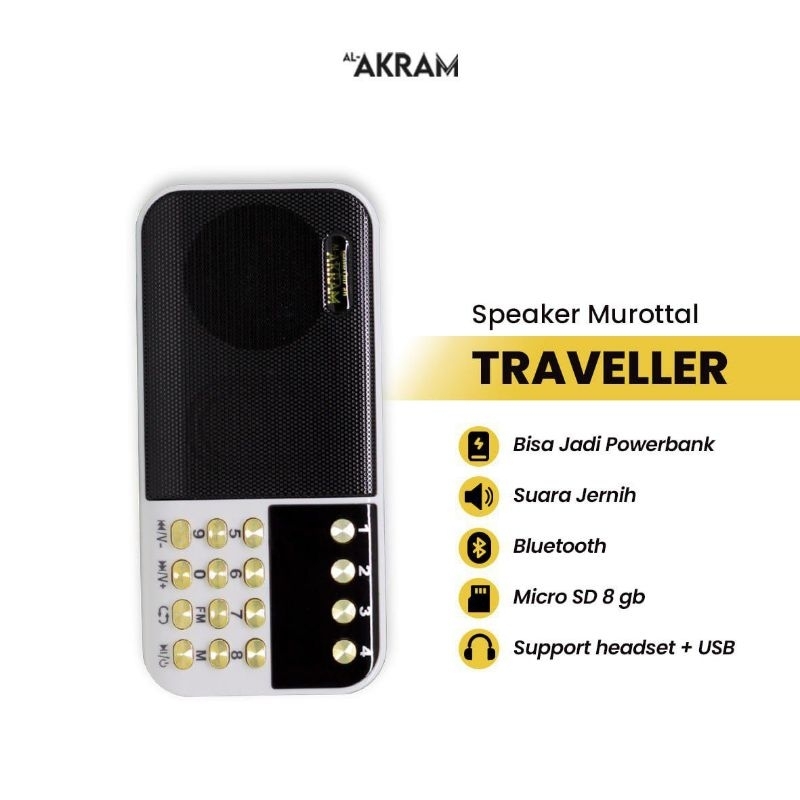 Murotal Al quran Speaker AL AKRAM Speaker traveller Speaker murojaah Al quran Speaker murotal Al qur