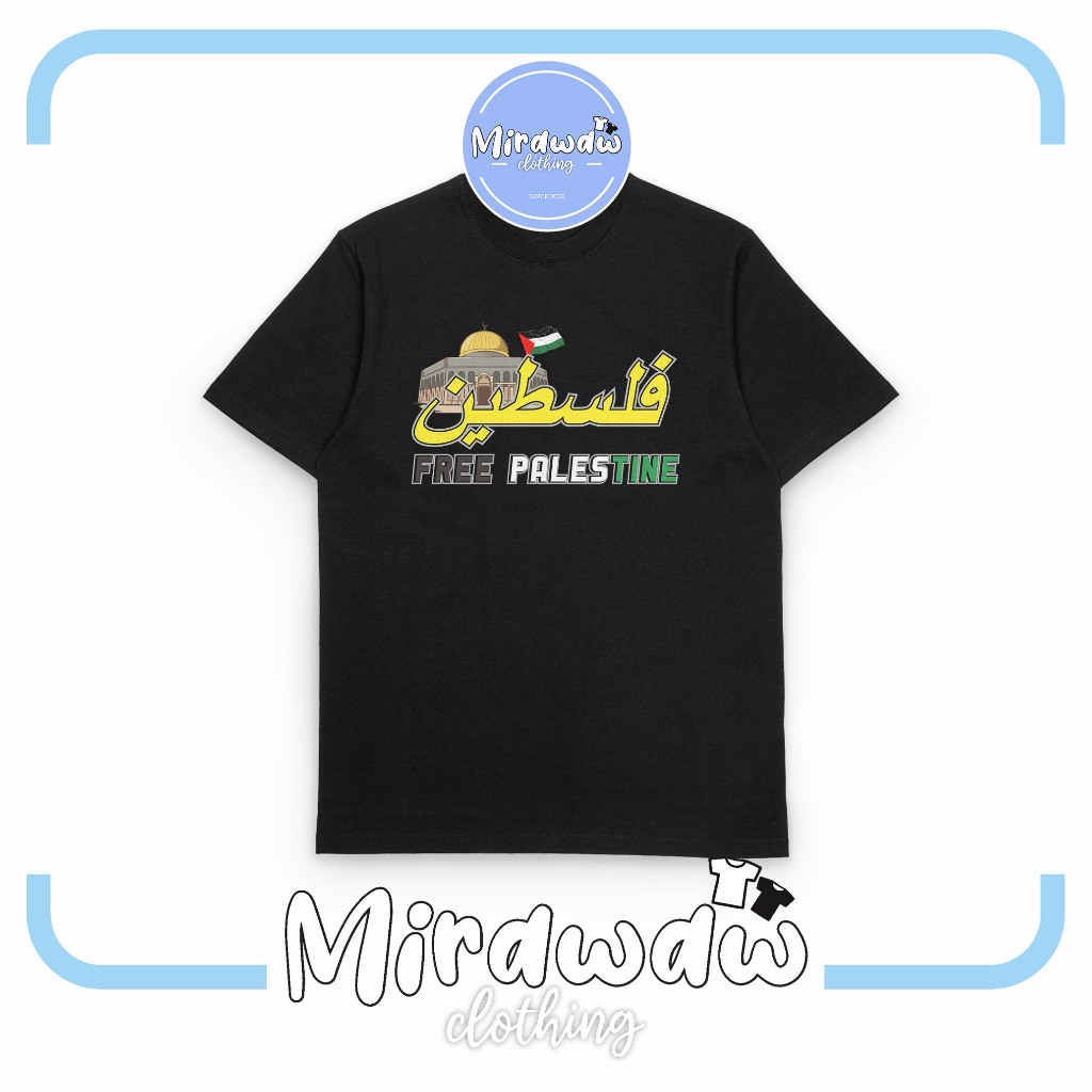 Kaos Palestina Masjid Al Aqsa Free Palestine Baju Distro
